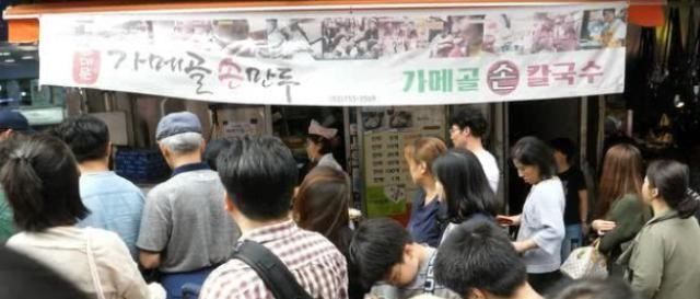 韩国|中华包子在韩国火了,5元1个,10个人包不够卖,咬开后网友已笑趴