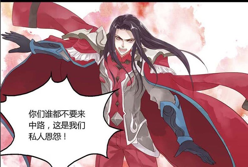 诸葛|爆笑:周瑜和诸葛亮中路碰撞,一招东风破了结诸葛军师!