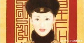 慈安太后|她与慈禧向来不和,数度的交恶,慈禧竟如此对她