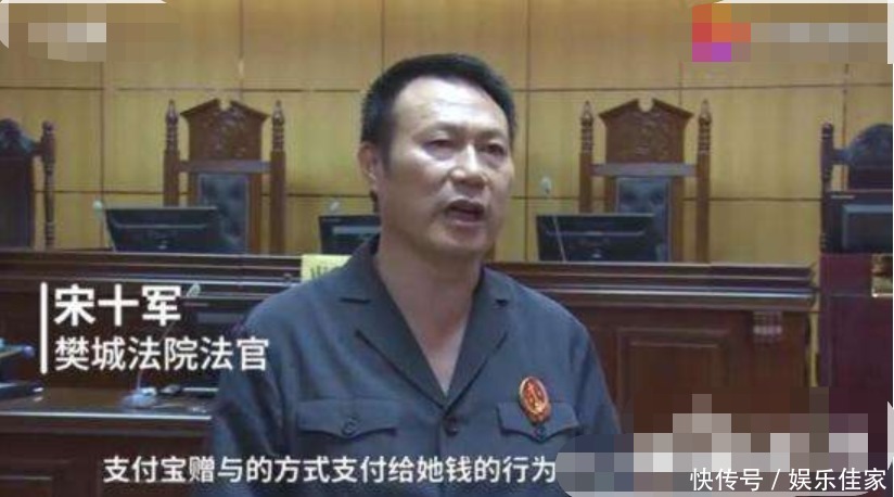起诉|打赏女主播13万后男子讨要被驳回，后悔不已，起诉