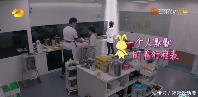  综艺|从赵丽颖在《中餐厅》的表现看，她是真的不适合综艺吗