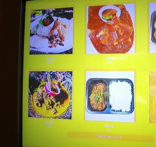 售货机|新加坡自助售货机的盒饭,花不到六元钱就能吃到肉,看着都觉得值