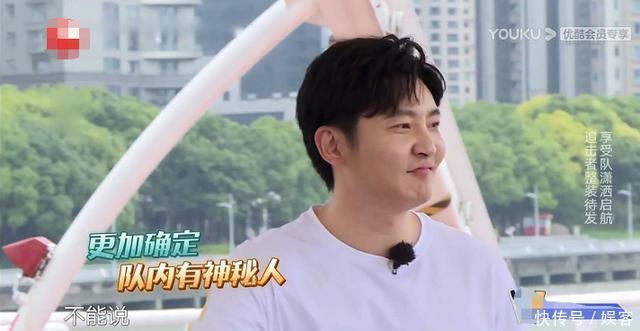  难看|《极限挑战》总导演一句话，暴露和严敏的差距，节目难看不怪嘉宾