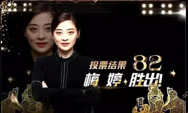  章子怡|被小三插足婚姻的梅婷，为什么会令章子怡羡慕