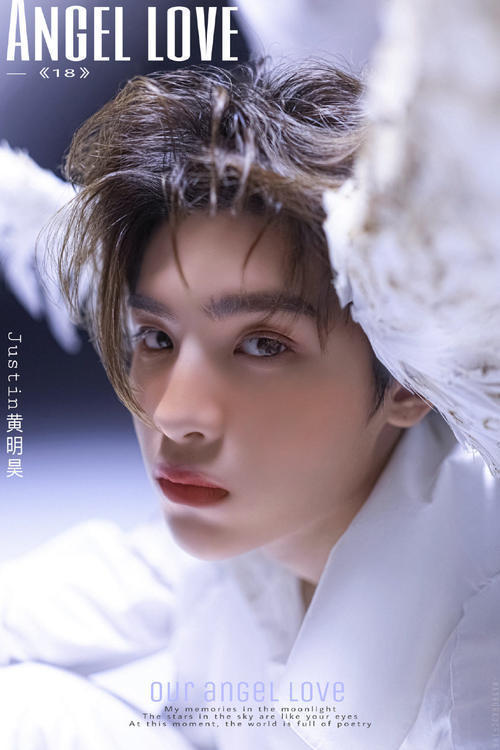 哥队|《元气哥哥》第7期经典画面,杨洋成傻气担当,黄明昊化身乞丐?