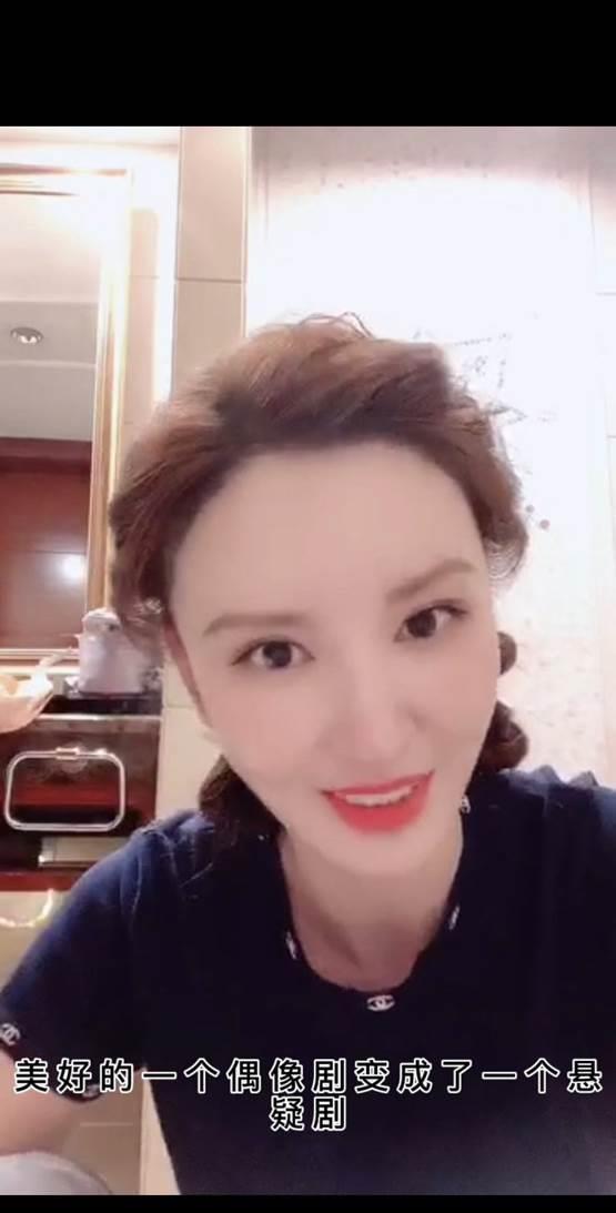  最新一期|节目开播以来一直在道歉的张萌，上次是选队长事件，这次又是因为