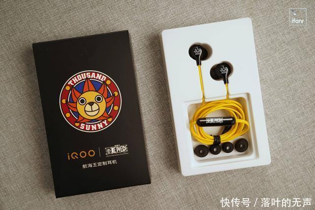  Z1|iQOO Z1 航海王定制版图赏，带着热血驶向伟大航路