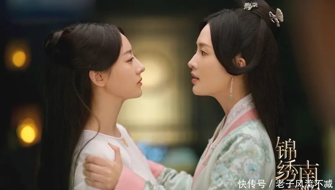  变态|《锦绣南歌》开挂的沈乐清，比主角还有主角光环的变态角色