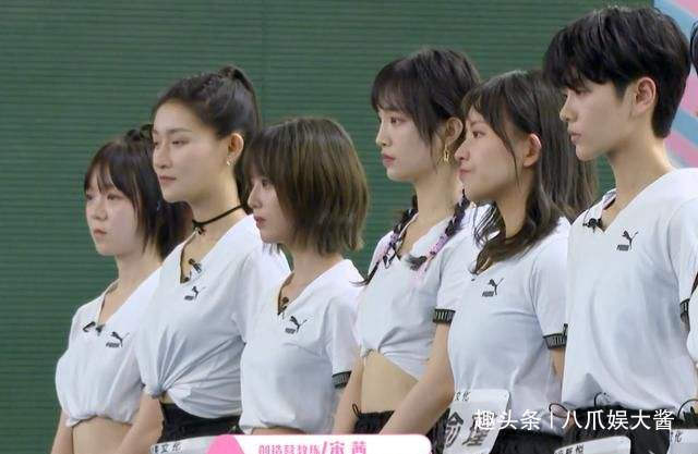  观众|第四期结束，《创造营2020》的创新已经可以宣告失败了