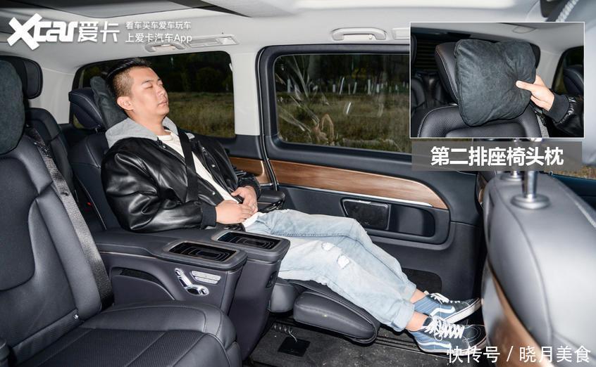 前包围|全系9AT+空悬再战埃尔法！试驾奔驰V级