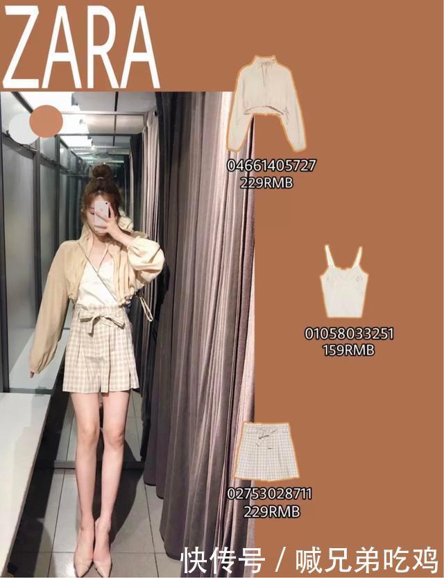 选出|Zara新品又开挂!最时髦的都帮你选出来了,闭眼入都不会错