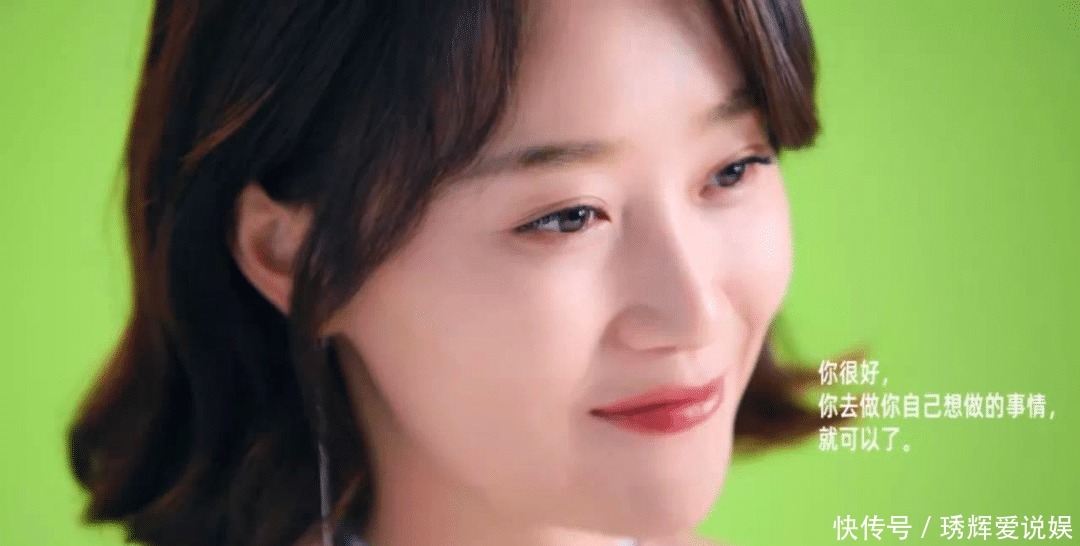 女孩|看蓝盈莹多诚实的欲望,野心女孩们想赢难道有错吗?