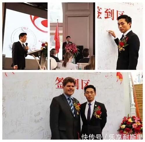 受骗|又一电商大骗子跑路，上千万人受骗，甚至连公司高层都不放过！