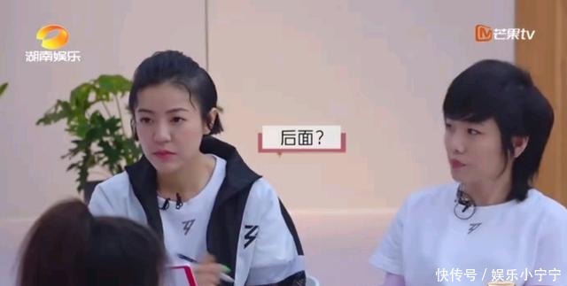 姐姐|《姐姐》丁当为什么被队友排挤有三个原因,黄晓明都看出来了