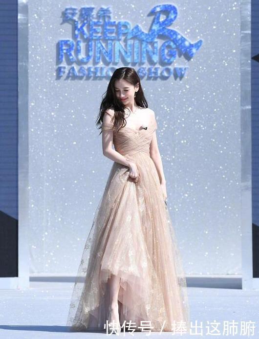  巅峰|《奔跑吧》开光了“时尚秀”三秒一个笑点，收视狂飙重回巅峰
