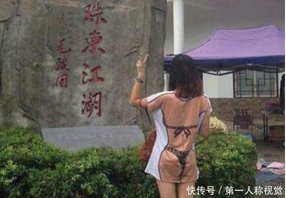  上街|妹子，你穿这样有个性的衣服上街，都不会觉得尴尬吗