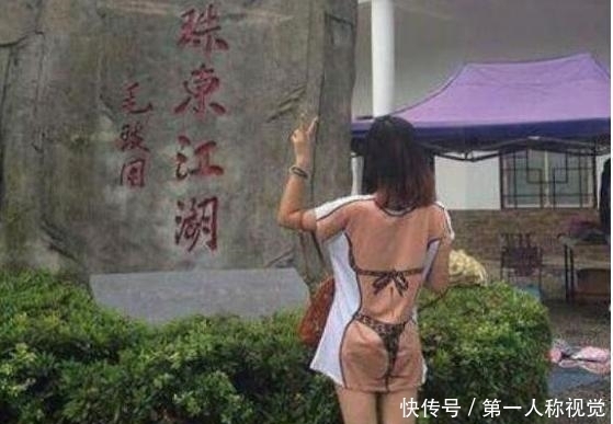 上街|妹子,你穿这样有个性的衣服上街,都不会觉得尴尬吗