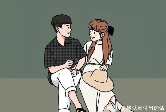 具备|不赚钱,你拿什么稳固你的爱情