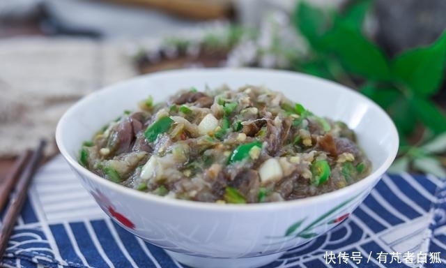 从小|茄子的特色吃法,从小就好这一口,开胃下饭,初秋吃正合适