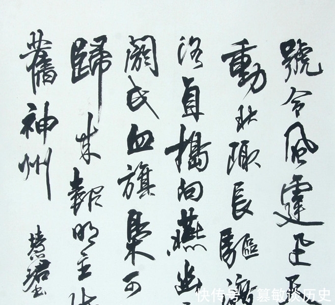  中国书法|人生一世，书法之外并无所爱，她把一生精力和时间都奉献给了书法