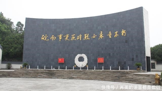 军队|八路军出了九个元帅，为何新四军却只出了一个原因有以下这些