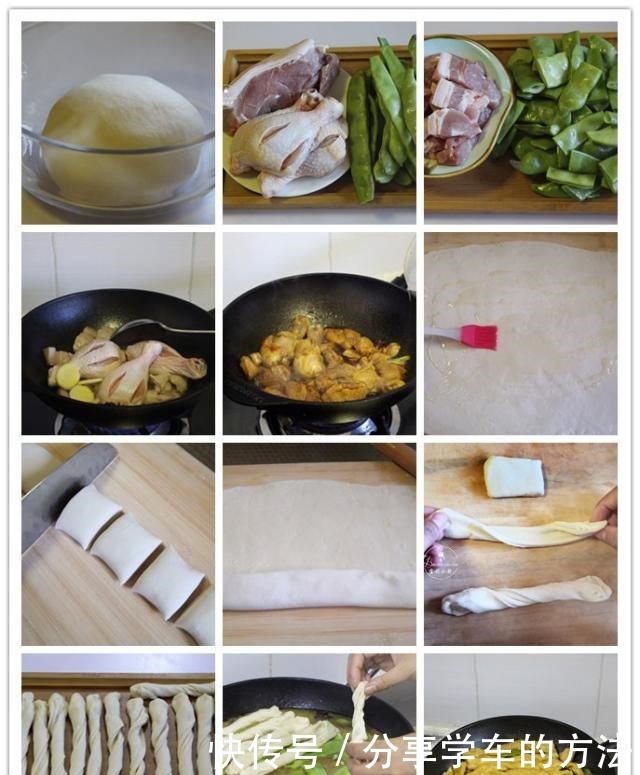 家人|秋季,要常给家人吃这6道菜,家常暖身,能满足家人不同口味