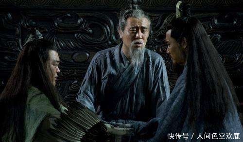 阿斗|“阿斗”并非扶不起?诸葛亮临终一句话,暗赞他是个聪明人