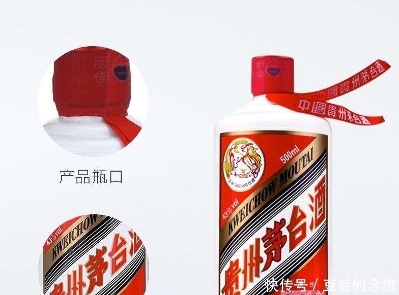 飞天茅台|中国白酒口感强5强出炉,排名不分先后,只要喝过就难忘