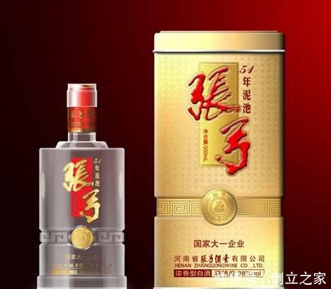 白酒|超市发现3款尴尬白酒!价在60元左右,却跟茅台一样好喝