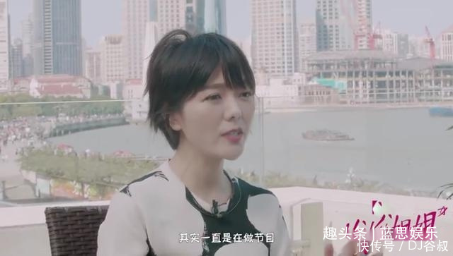  姐姐|当红时为汪涵隐退，相夫教子6年，重回荧幕自曝原因令人唏嘘不已