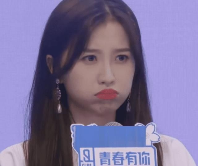小组对决|青你2:二次公演对决,虞书欣看到“对手”一脸懵,这也太难了