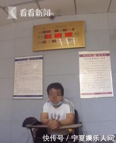 痴情|“温柔女友”竟是小伙？ 痴情男身陷“杀猪盘”