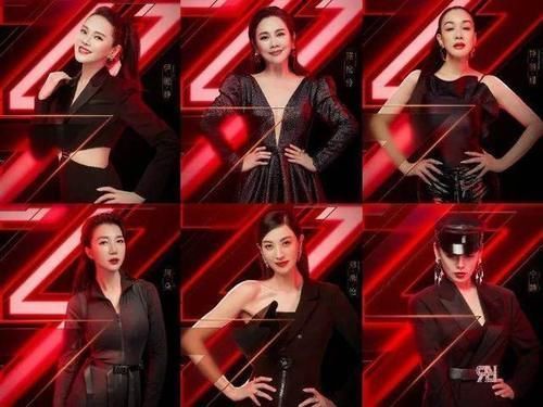  吴昕|网曝《浪姐》的分组名单，黄圣依和吴昕在一组，伊能静和万茜在组