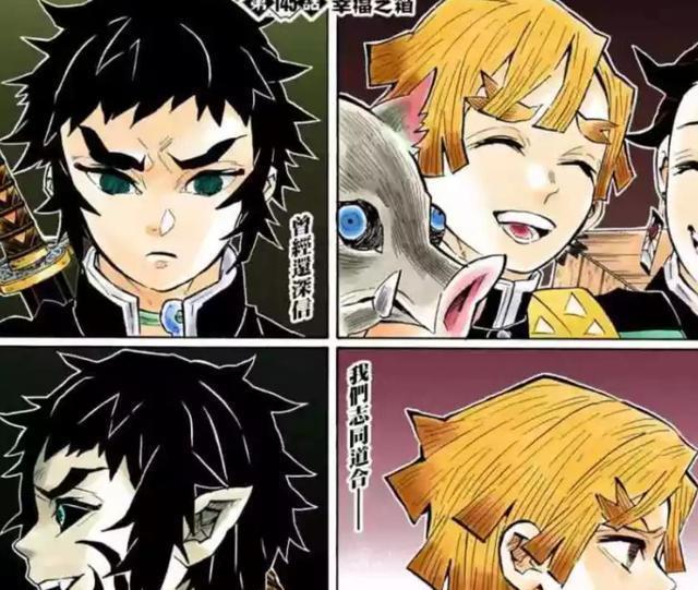 炭治郎|销量和评价双丰收!鬼灭之刃为何可以收获如此高评价?