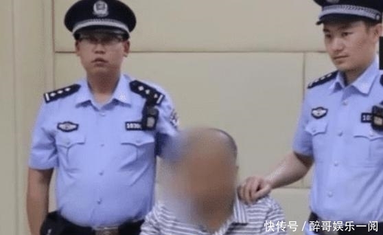 落网|凶手残忍杀害三名女性,小孩子都没有放过,追凶20年终于落网