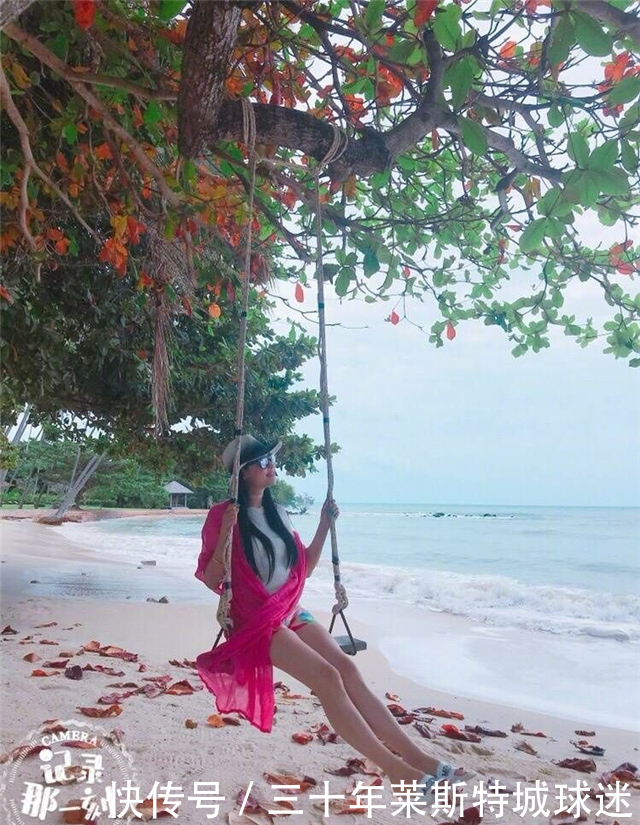 才播出|《天下足球》深夜延播!第一长腿美女主播现身,比马凡舒谁更美?