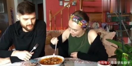 东西|法国人不理解这东西又酸又臭,怎么中国人都喜欢吃