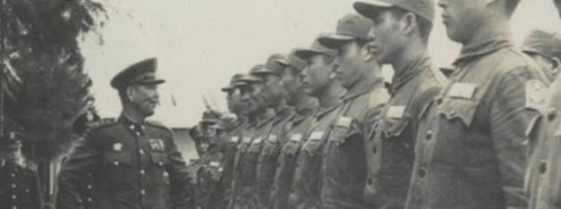 所在|在大别山,刘伯承和他所在的野司机关和国军11师遭遇,怎么脱险的