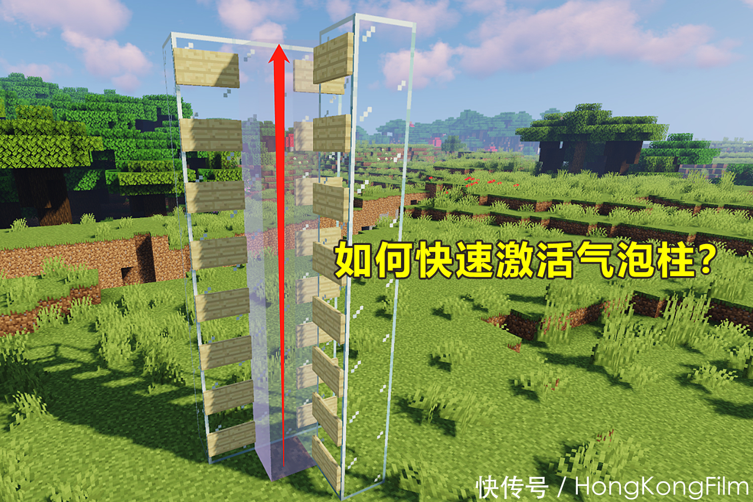 东西|我的世界:玩家A将道具放进玩家B的末影箱,那么东西算谁的?