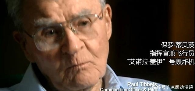 纪录片|8.6高分纪录片《广岛》:原子弹爆炸,没你想得那么简单