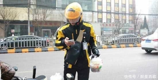 外卖|顾客点外卖写备注闹出笑话,让店主左右为难,网友:真是个人才!