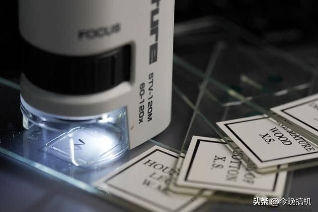 垃圾|辣条到底是不是垃圾食品显微镜下放大120倍,终于敢大胆地吃了