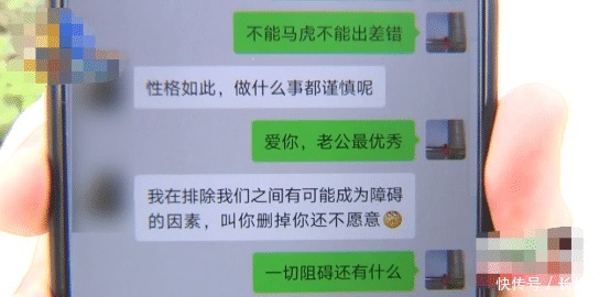  网恋|网恋男友送99朵玫瑰，女子感动叫老公，不料掉进杀猪盘损失50万！