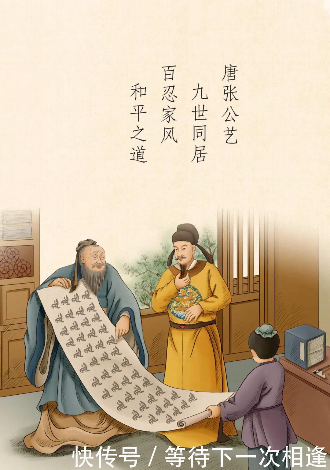  越走越远|隋炀帝：一个含着金钥匙出生的皇帝，一个在作死的道路上越走越远的男人！