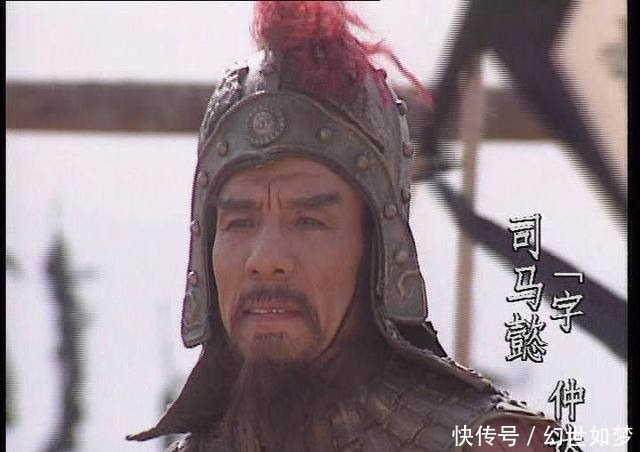 此人|此人是忠诚于曹魏的大将,反对司马懿夺权,年近八十仍旧起兵反抗