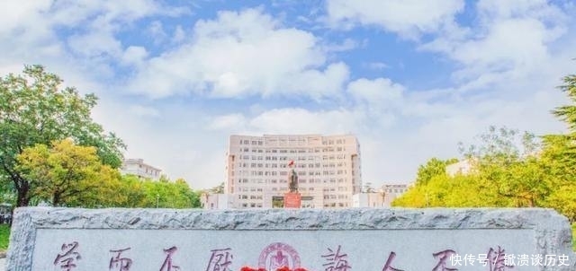  曲阜师范|录取分数不高，就业率却极高的2所师范大学，中等生不容错过