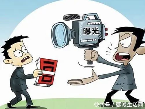 媒体|鄄城一男子打着媒体名义敲诈勒索 获刑一年!