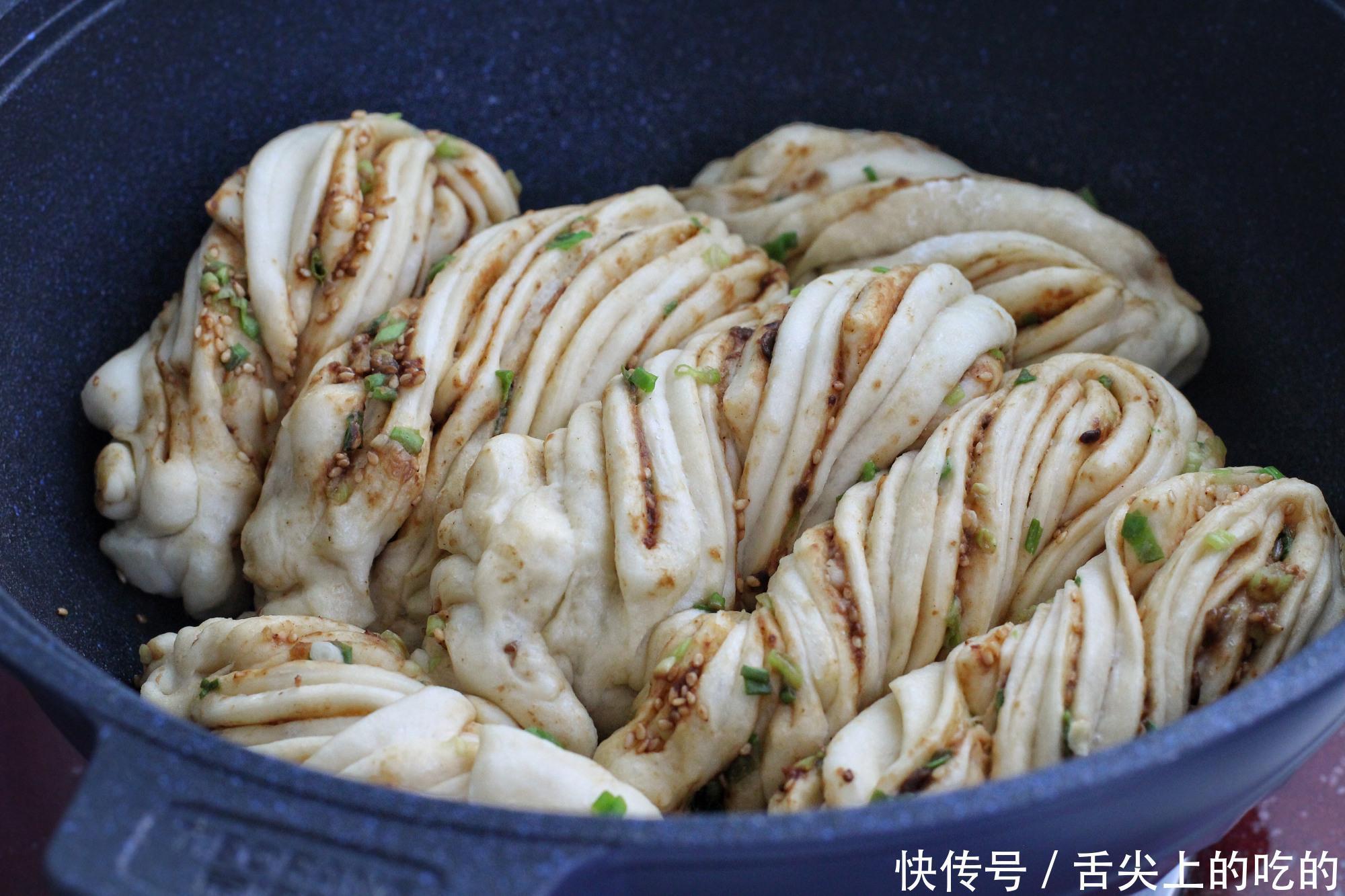 早餐|早餐就吃这面食,只需一次发酵,酱香浓郁又暄软,做一锅不够分