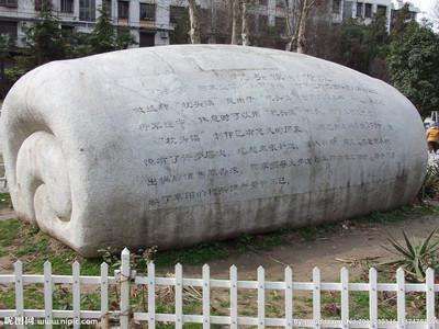 拐子|顺昌之战,南宋名将刘锜大破金兵铁浮屠拐子马,当是中兴首功