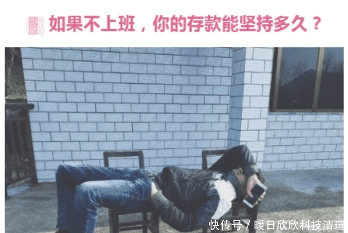 表白|“第一次进厂,怎么追黑衣服的这个女孩?”哈哈哈哈哈哈哈大胆表白